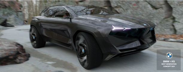 Automotive Design Planet