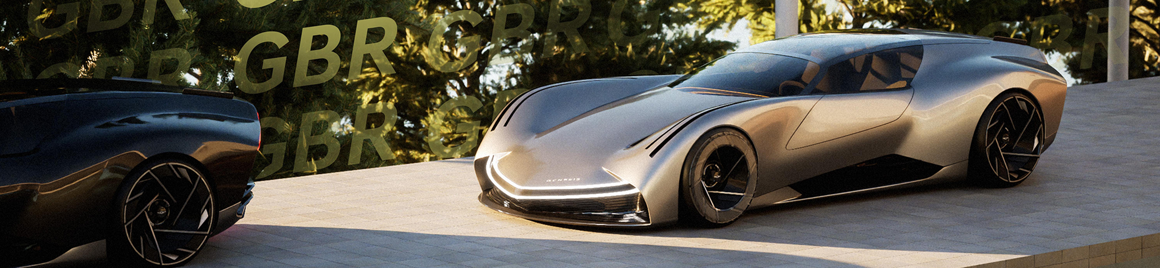 Automotive Design Planet